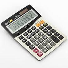 Deli Core Calculator 1629 





					Write a Review