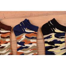 New fashion Low Cut Socks for Men Summer Camouflage Cotton socks