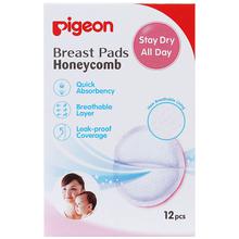 Pigeon Breast Pads Honeycomb 12pcs Box