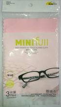 Mini Full High Density No Trace Glass Cloth.