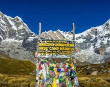 Annapurna Base Camp Trek