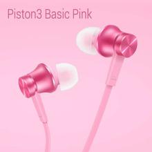 Xiaomi Basic Earphone