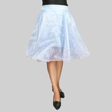 Sky Blue Flare Chiffon Skirt For Women