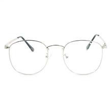 Bishrom Men Eyeglasses 2225