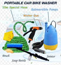 Portable Home / Bike/ Car Washer with Water Gun +  Hose Pipe  + Brush + Soap Bottle + Cloth