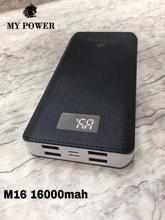 My Power 16000mah Powerbank W1601