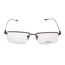 Black Framed Square Shaped Eyeglasses Frame