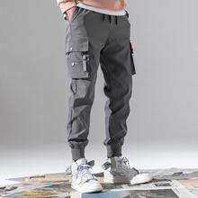 Men's Japanese Streetwear Multi Pocket Harem Pants