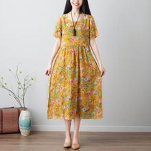 Short-sleeved dress _ literary loose floral round neck