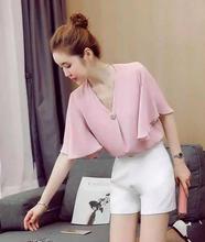 Women Loose Half Butterfly Sleeve V-Neck Chiffon with Round Button T-shirt-Pink