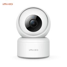 Imilab C20 Pro Home Security Camera 2K