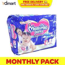MamyPoko Pant Style Diapers Size Medium - 8 Count (Pack of 24 x 8 = 192 Diapers)