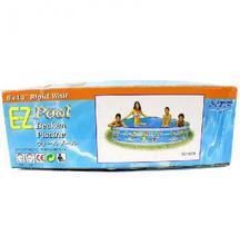 EZ Swimming Pool For Children