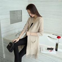 Korean White Outer For Woman