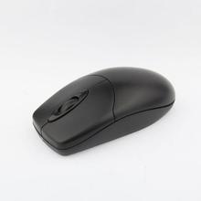 MicroPack M101 Wired Optical Mouse - BLACK