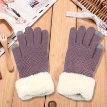 SALE- Women Gloves Winter Woolen Knitted Gloves Touch Screen Mittens