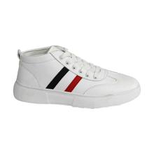 White Synthetic Side Striped Casual Sneakers For Men - XST-A6025