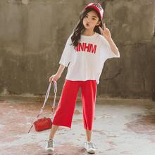 Girls 'Summer Wear_Girls' Summer Wear Set 2020 New