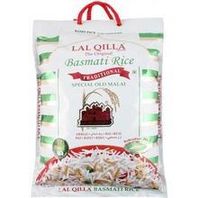 Lal Qilla The Original Basmati Rice (5kg)