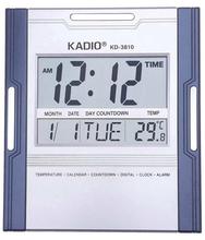 Kadio LCD Digital Wall + Table Clock (KD-3810N) - Blue