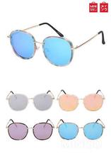 Miniso Fashionable Sunglasses