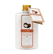 Chaokoh Virgin Coconut Oil (200ml)