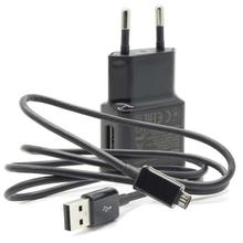 Universal Travel Charger with Micro USB Cable