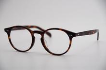 Bishrom Sikka Tortoise Eyeglasses