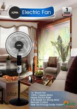 Alpha Mist Electric Fan