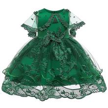 Baby Dress Infant Party Wedding Princess Dress For Baby Girl