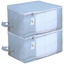 Kuber Industriestm Underbed Storage Bag, Storage