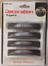 Door Guard With Logo - Hyundai