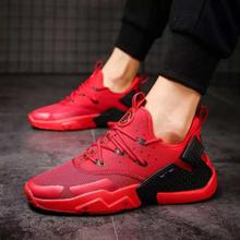 Plus Size Athletic Shoes For Men - Chili Red