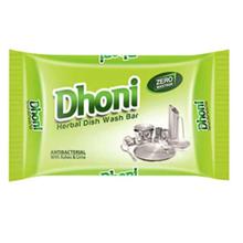 Dhoni Herbal Dishwash Bar - 95g