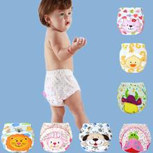 Qianqunui POCKET CLOTH DIAPERS