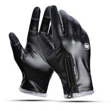 Men's Leather Gloves Black Touch Screen Gloves