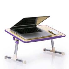 Multifunction Laptop Desk / Stand with cooling pad fitted