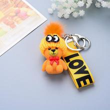 Cartoon Teddy Bear Keychain Cute Bear With Plush Hats