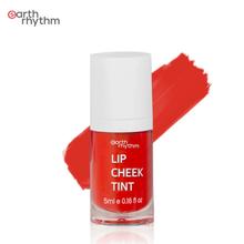 Earth Rhythm Lip & Cheek Tint - 5 gm