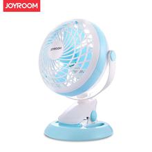 Joyroom Mini USB Desk Clip Electronic Multi-Function Fan