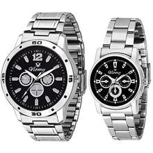 Viomy GL11003 Analogue Black Dial Unisex Watch - Combo Pack