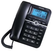 DIGICOM DG-G62 LCD Caller ID Landline Telephone - Black