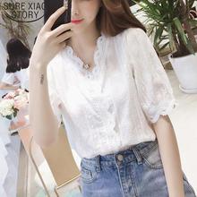 2019 Summer Fashion Women Lace Half Sleeve T-shirt V-neck