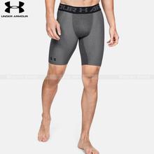 Under Armour Carbon Heatgear Armour Long Compression Shorts For Men 1289568-090