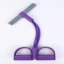 CHINA SALE-   Multifunctional Abdominal Cruncher Pull Rope