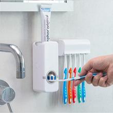 Auto Toothpaste Dispenser/Squeezer & Toothbrush Holder Set.