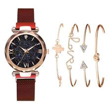 Womenstyle Fashion Boutique Quality Watch Gift Set For Women