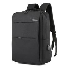 Slim Laptop Backpack With USB Charging Port Bag  for Men and Women - Multicolor Bag for Men & Women | Fashion Unisex Laptop Backpack