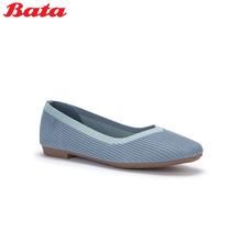 BATA Ladies Navy Flats 5519327