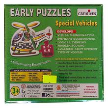 Creative Educational Aids Early Puzzles (Special Vehicles) - Green